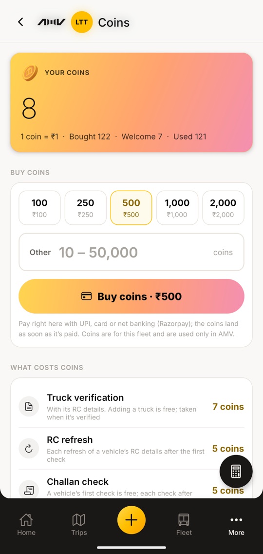 The Coins page: balance and what costs coins